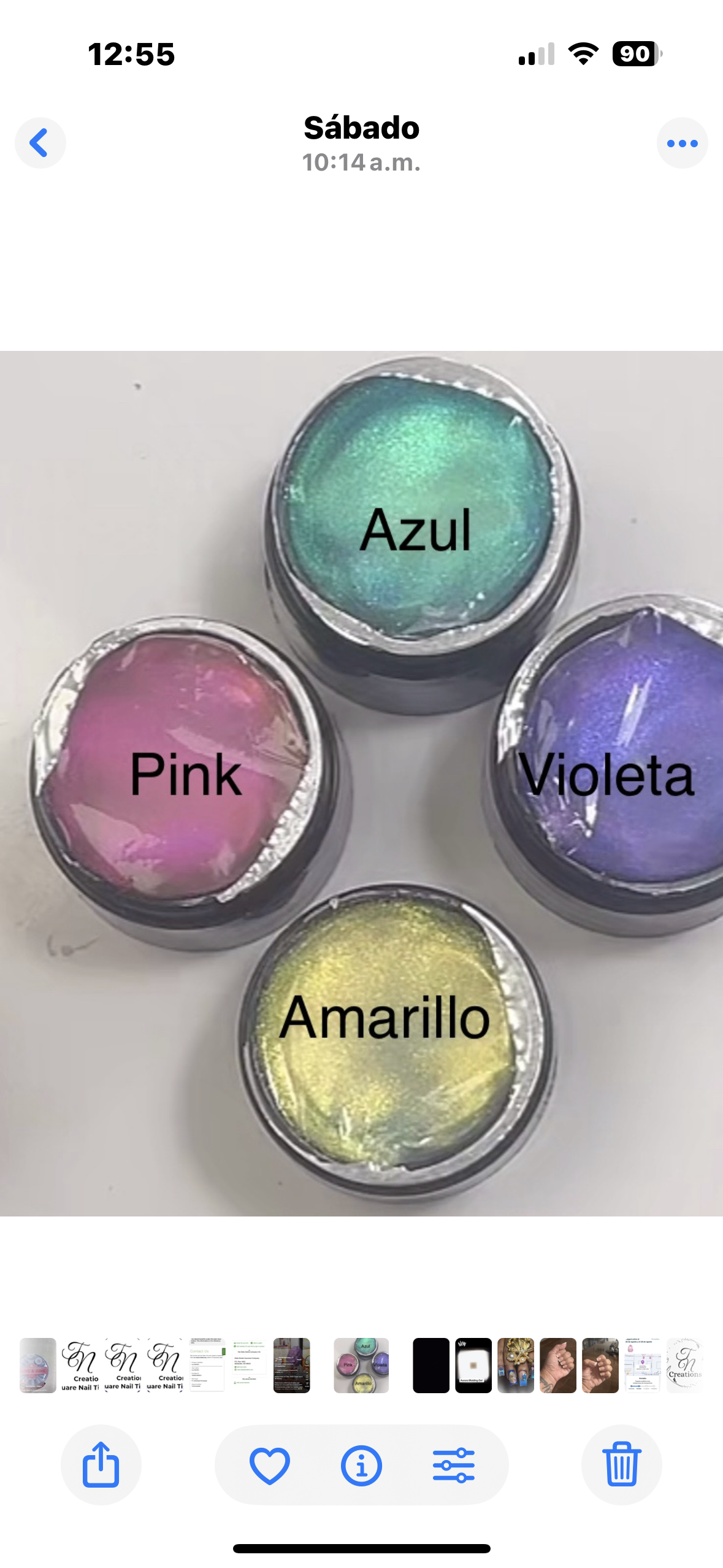 Aurora Solid Extension and 3D Gel